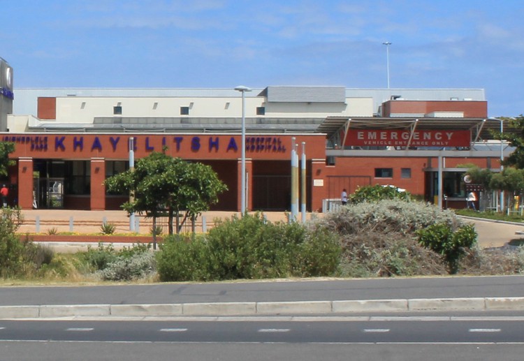 Photo of Khayelitsha District Hospital