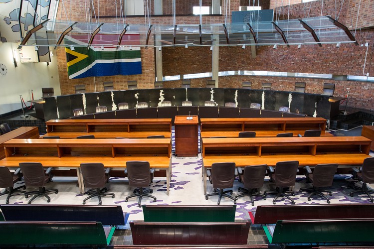 Photo of inside of Constitutional Court