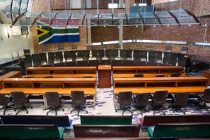 Photo of inside Constitutional Court
