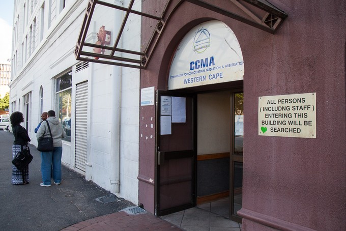 Photo of CCMA entrance in Cape Town
