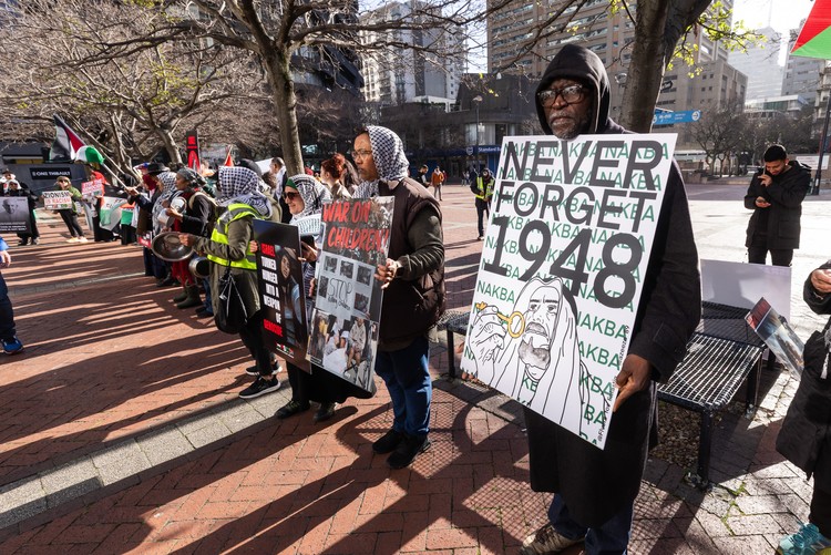 Palestine Protest