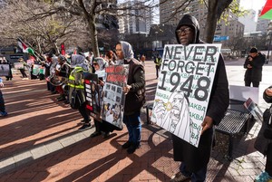 Palestine Protest