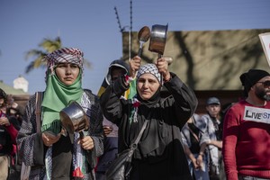 Palestine protest