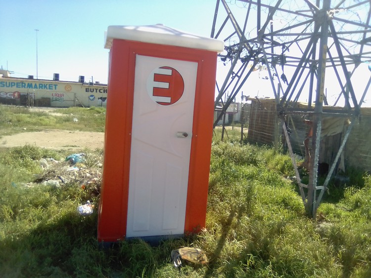 Photo of Powerline toilet