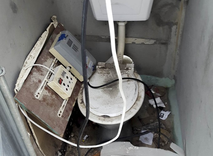 Photo of electricity box in toilet